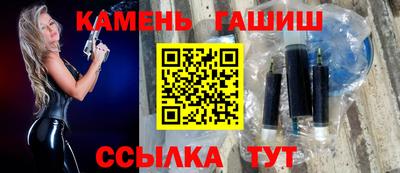 mdma Кимры