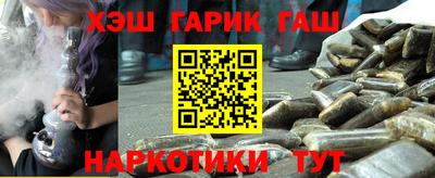 mdma Кимры
