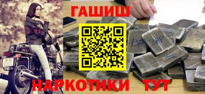 а пвп мука Кингисепп