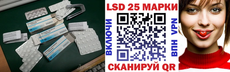 ЛСД экстази ecstasy  Нальчик 