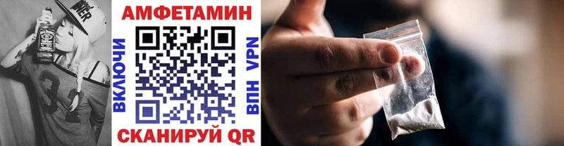 hydra ССЫЛКА Нальчик Метамфетамин винт наркошоп