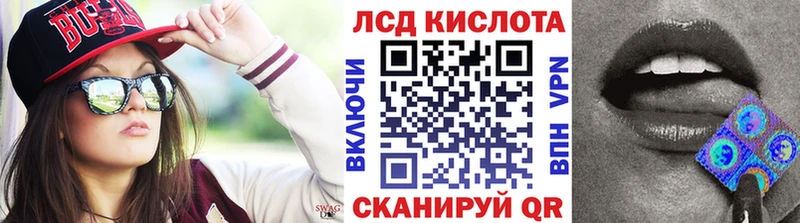 где продают наркотики  Нальчик  Марки 25I-NBOMe 1500мкг 