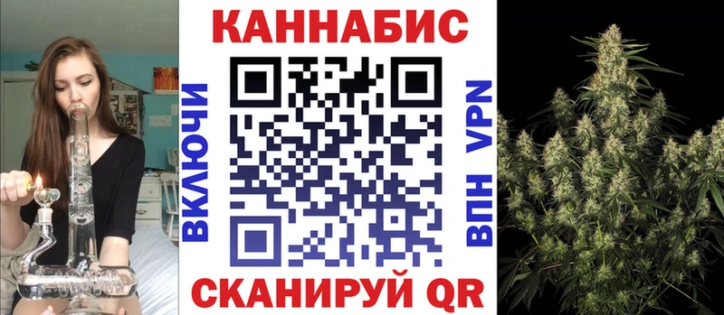 MEGA маркетплейс  Нальчик  Каннабис THC 21%  магазин  наркотиков 